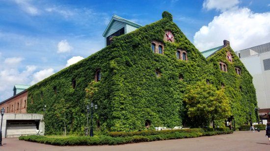 Sapporo Factory